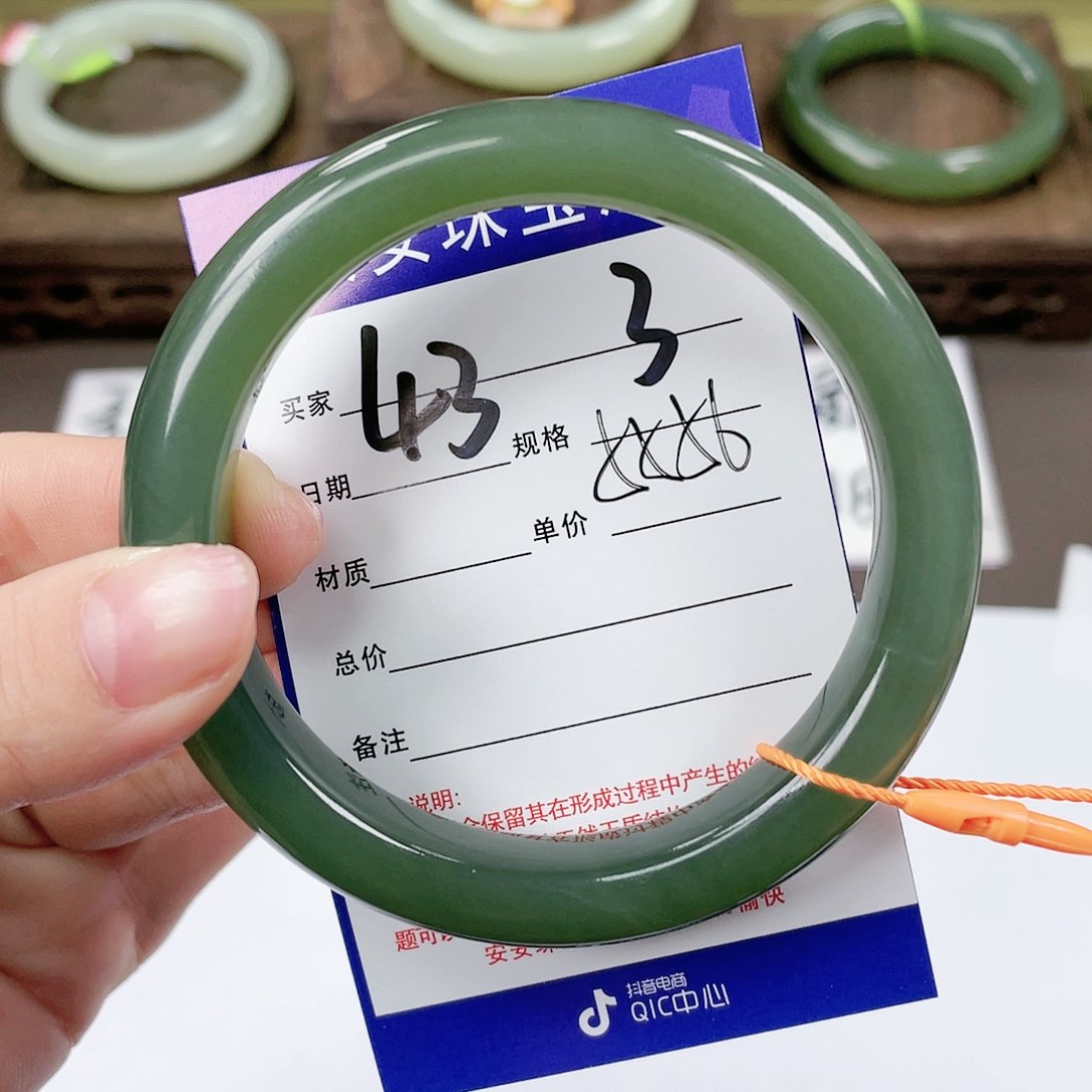 【闪购商品】和田玉手镯未镶嵌