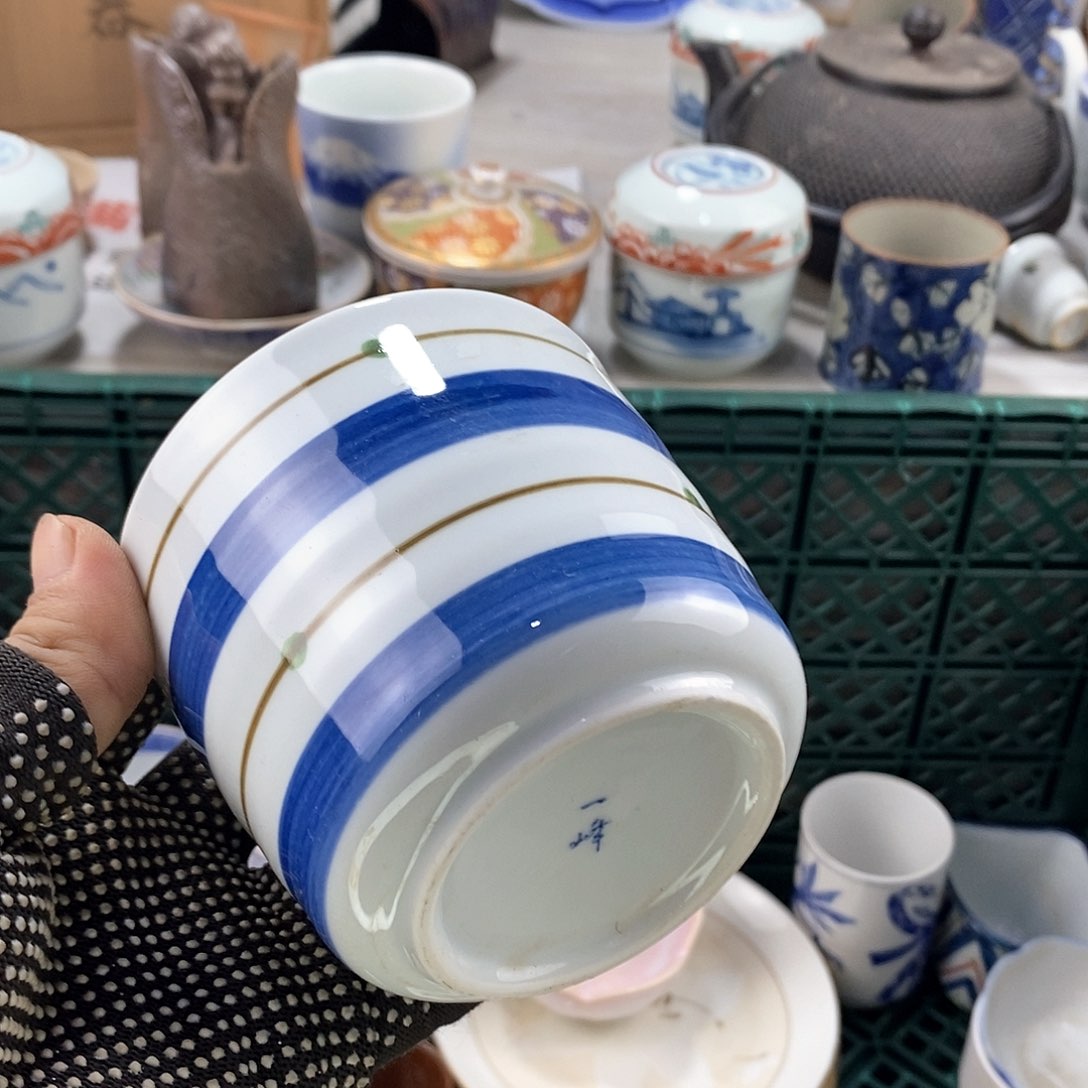 碗满28米包邮当天发货