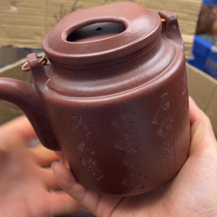 紫砂茶壶紫砂壶等