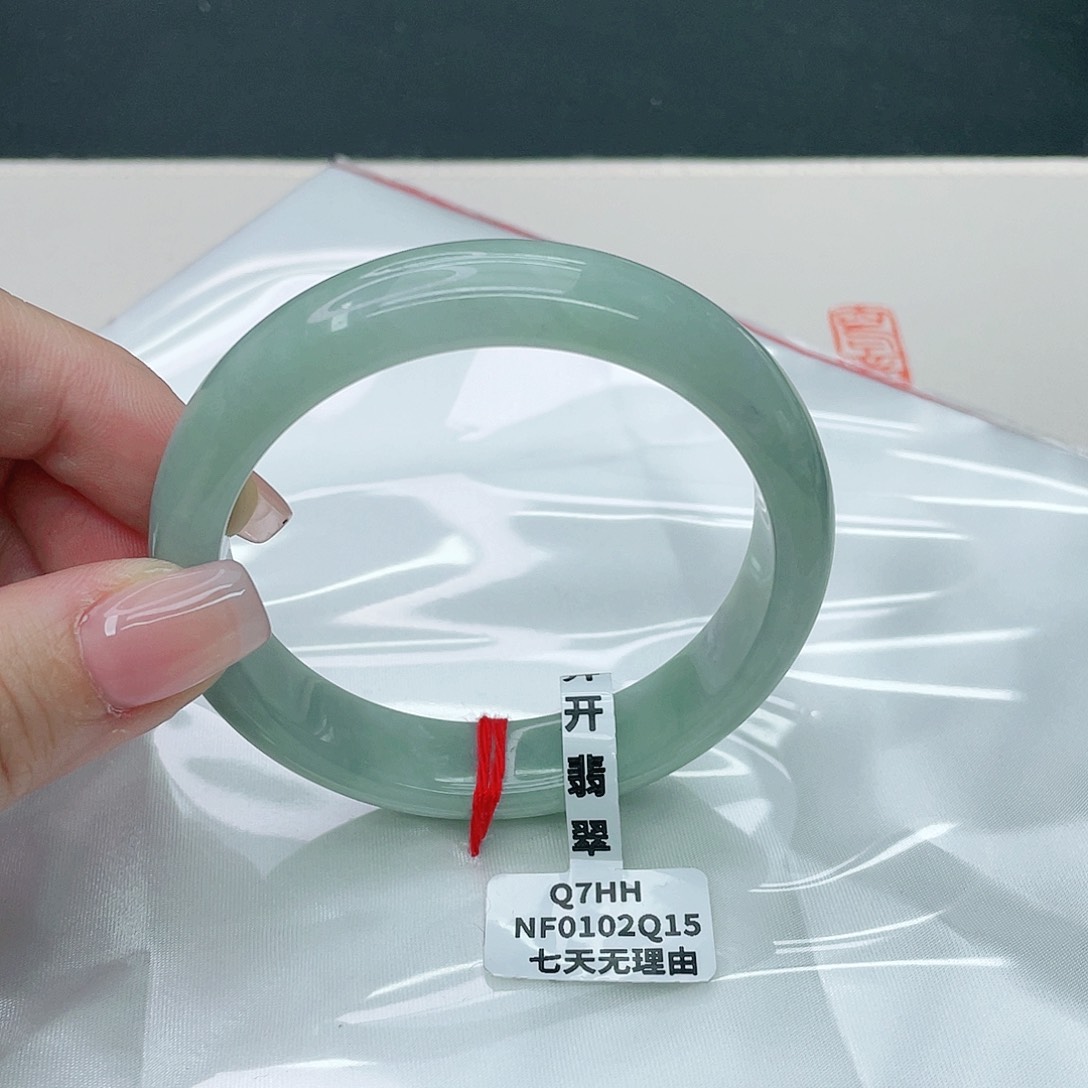 翡翠手镯未镶嵌正57.5