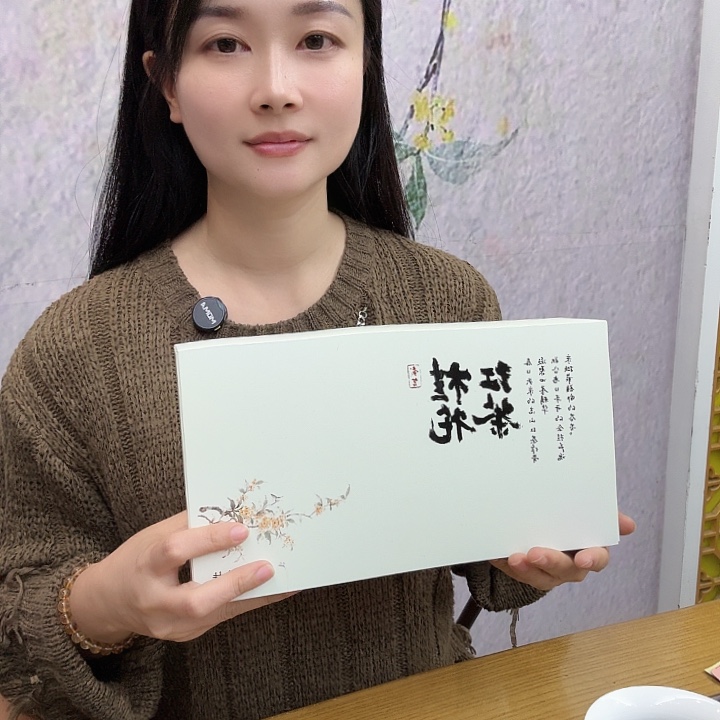 桂花红茶福利活动的