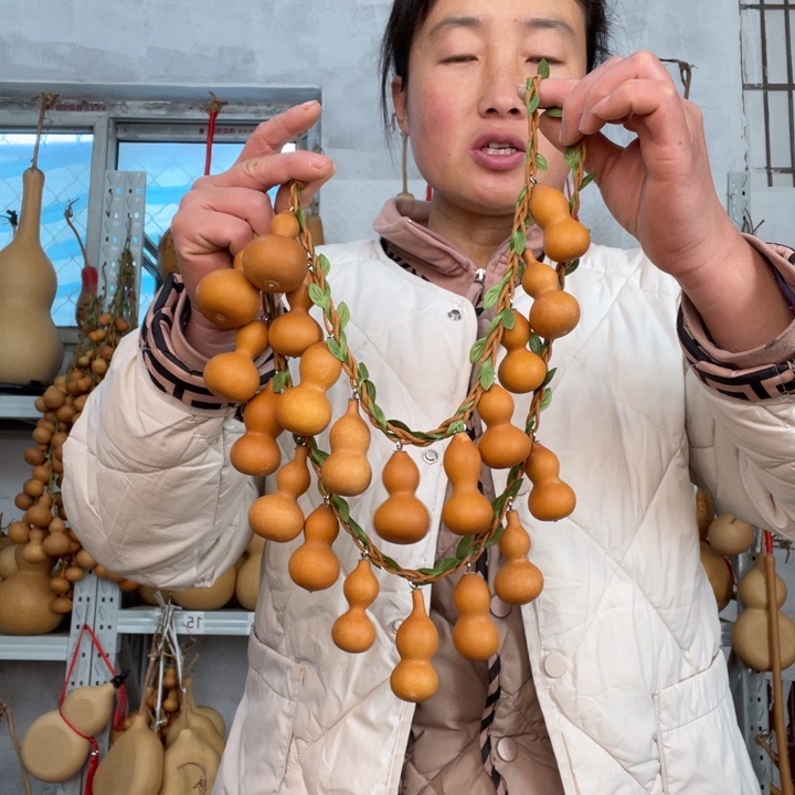 天然植物葫芦文玩