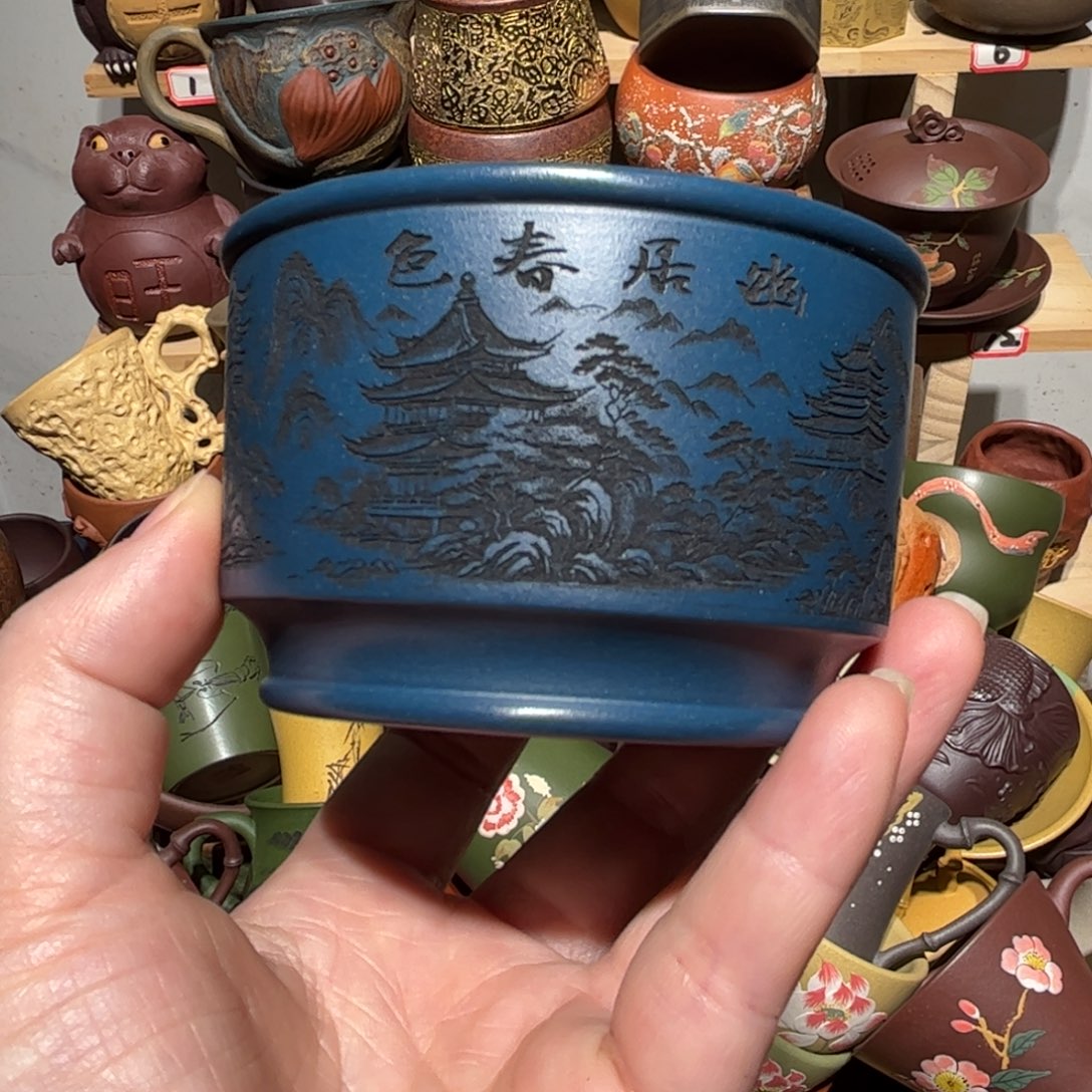 紫砂茶杯宜兴紫砂主人杯