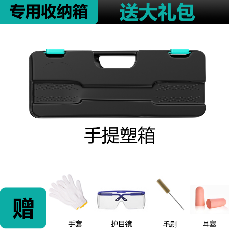 固定器专用小黑盒工具收纳箱装修水电工适用