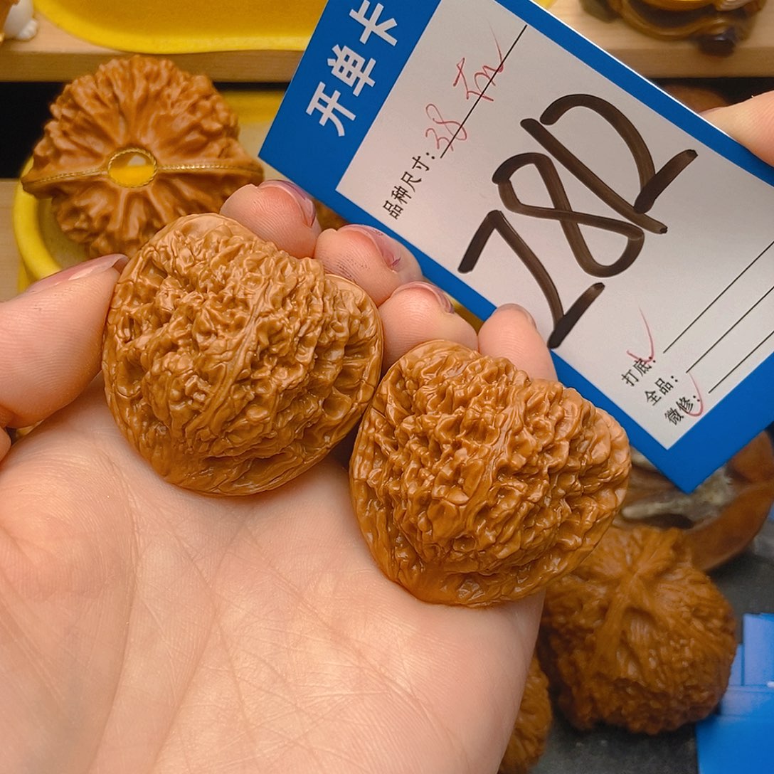 桃核吊坠核桃南疆