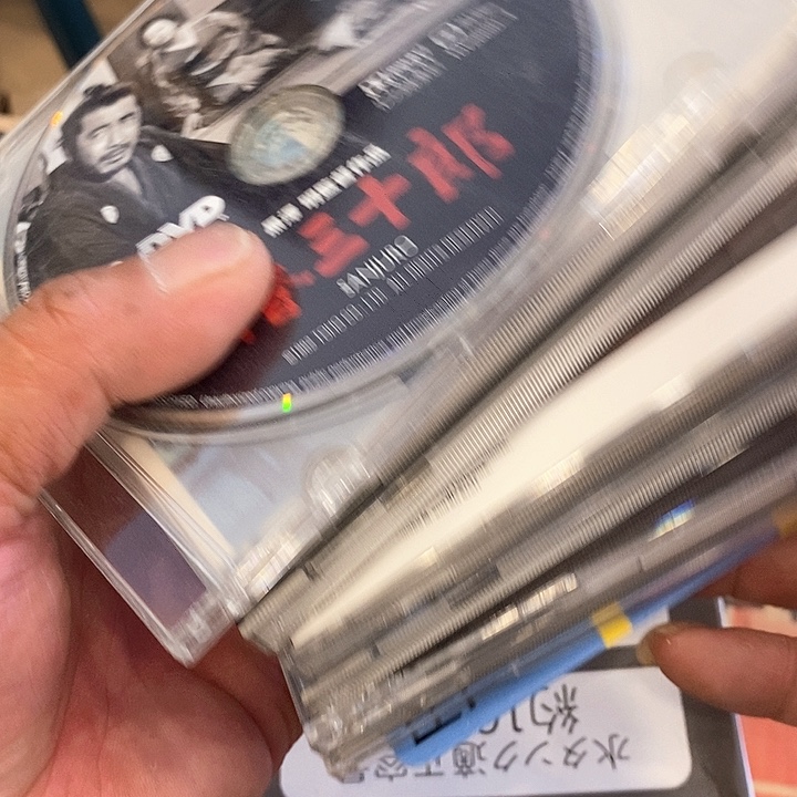 中***醒杂项杂项杂项杂项
