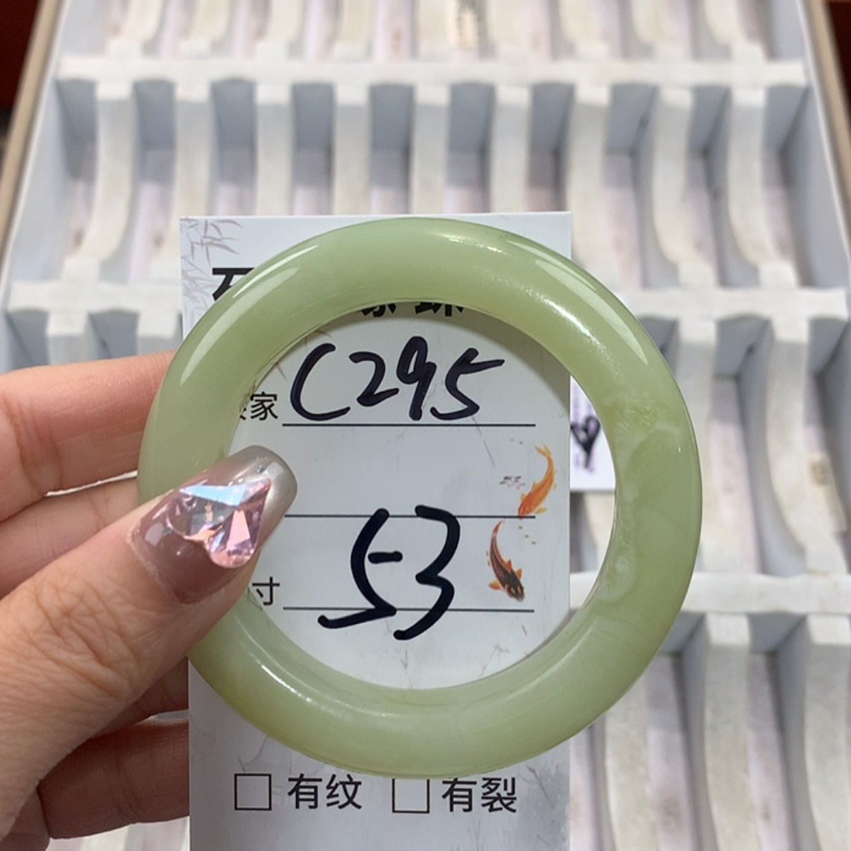 【闪购商品】未镶嵌蛇纹石玉手镯