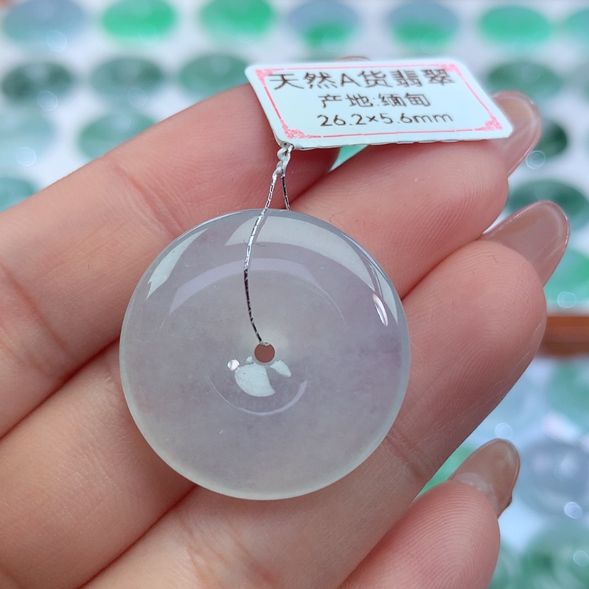 【闪购商品】翡翠吊坠(不含链)未镶嵌