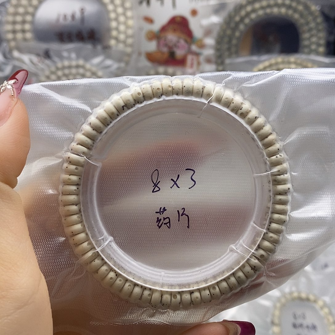 星月菩提手串星月