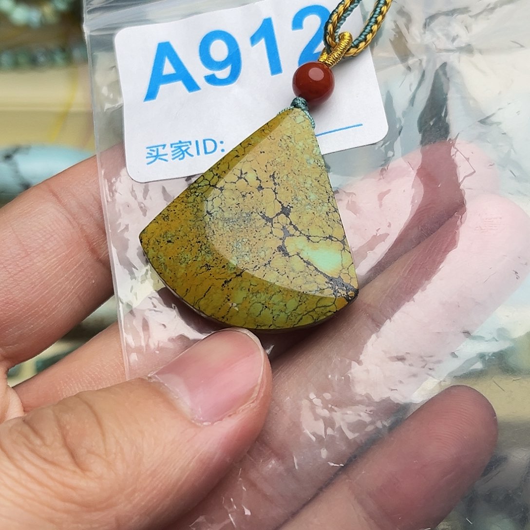 绿松石配饰未镶嵌配饰