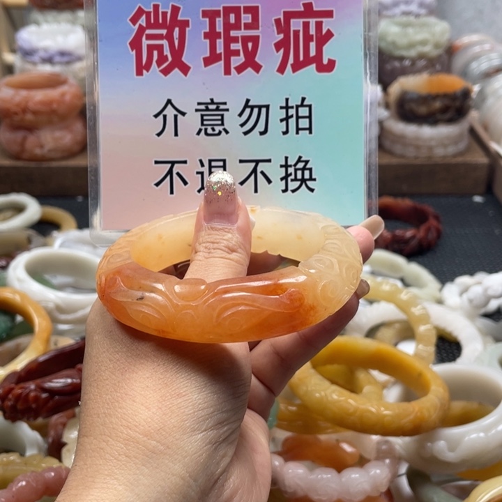 李***白未镶嵌手镯石英质玉