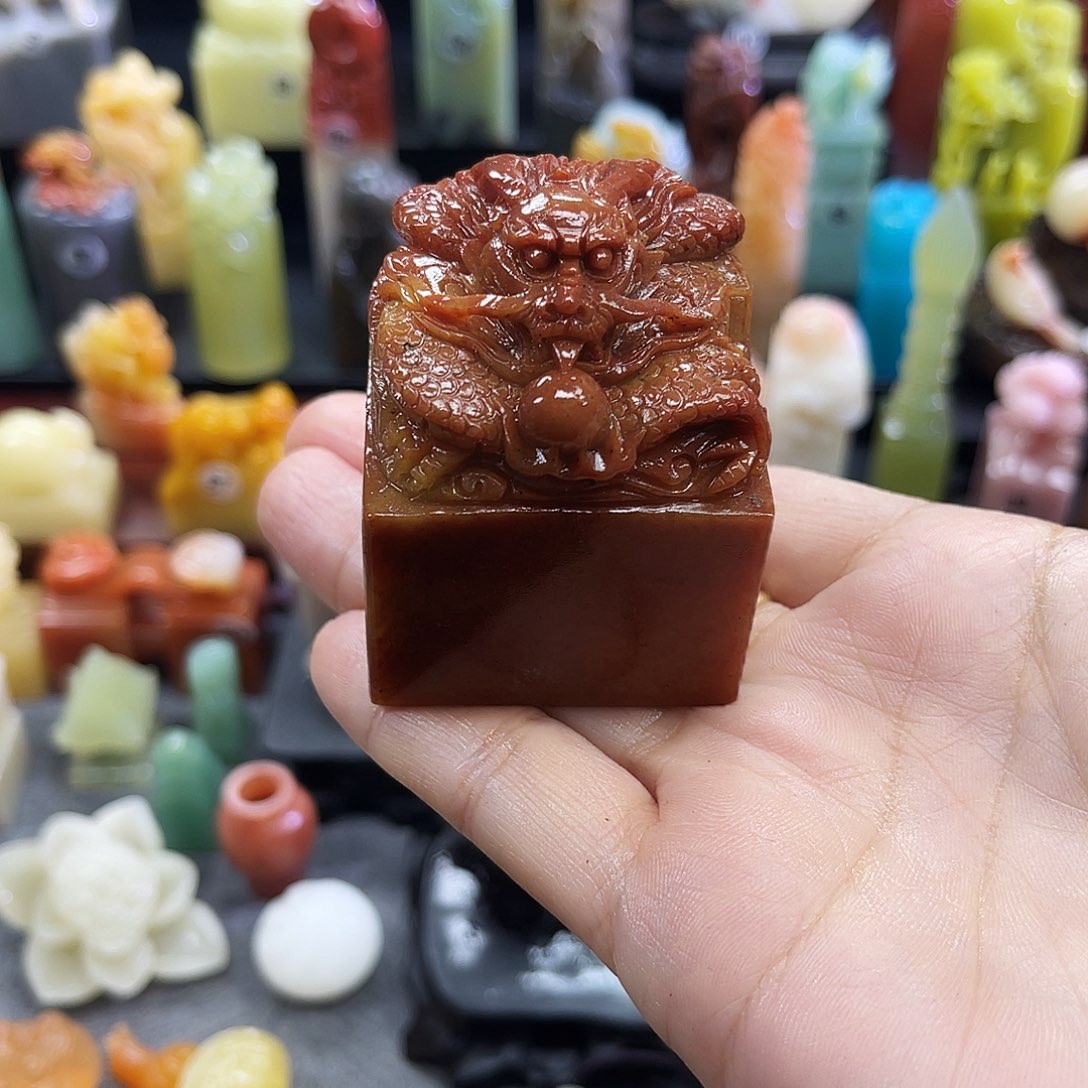 寿山石印石涵**洁8568包