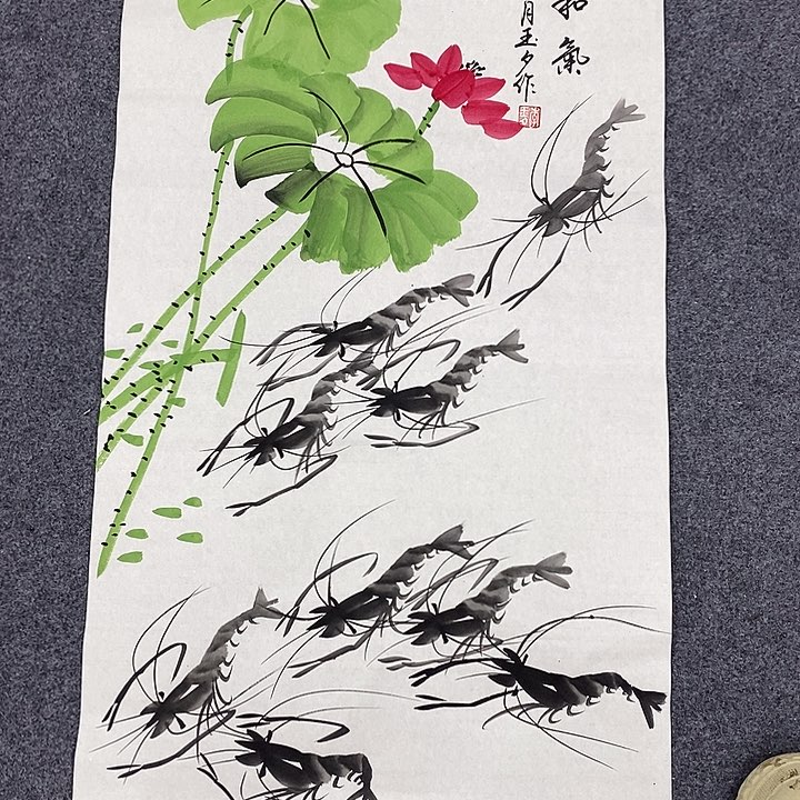 二百美术馆作品欣赏