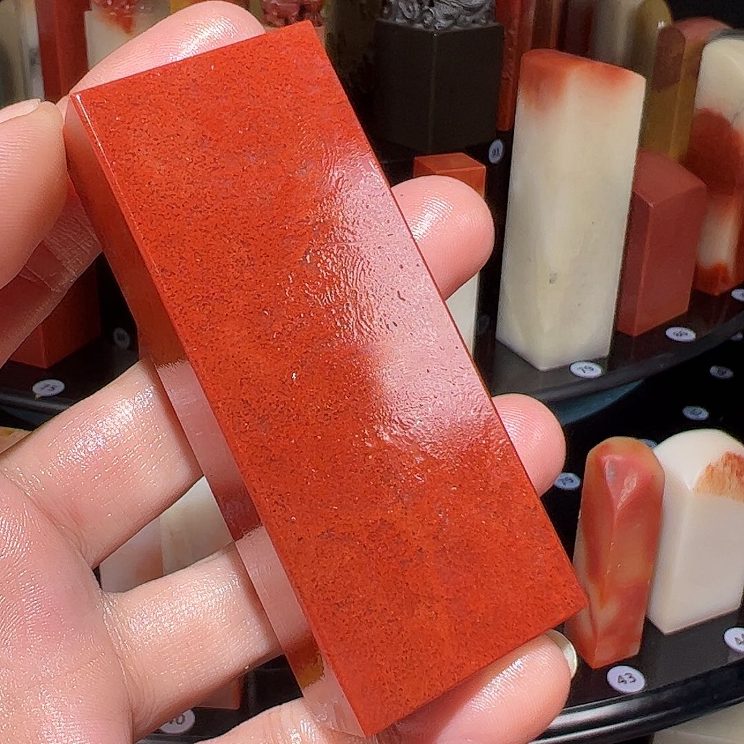 顺***佑印石寿山石24567899990