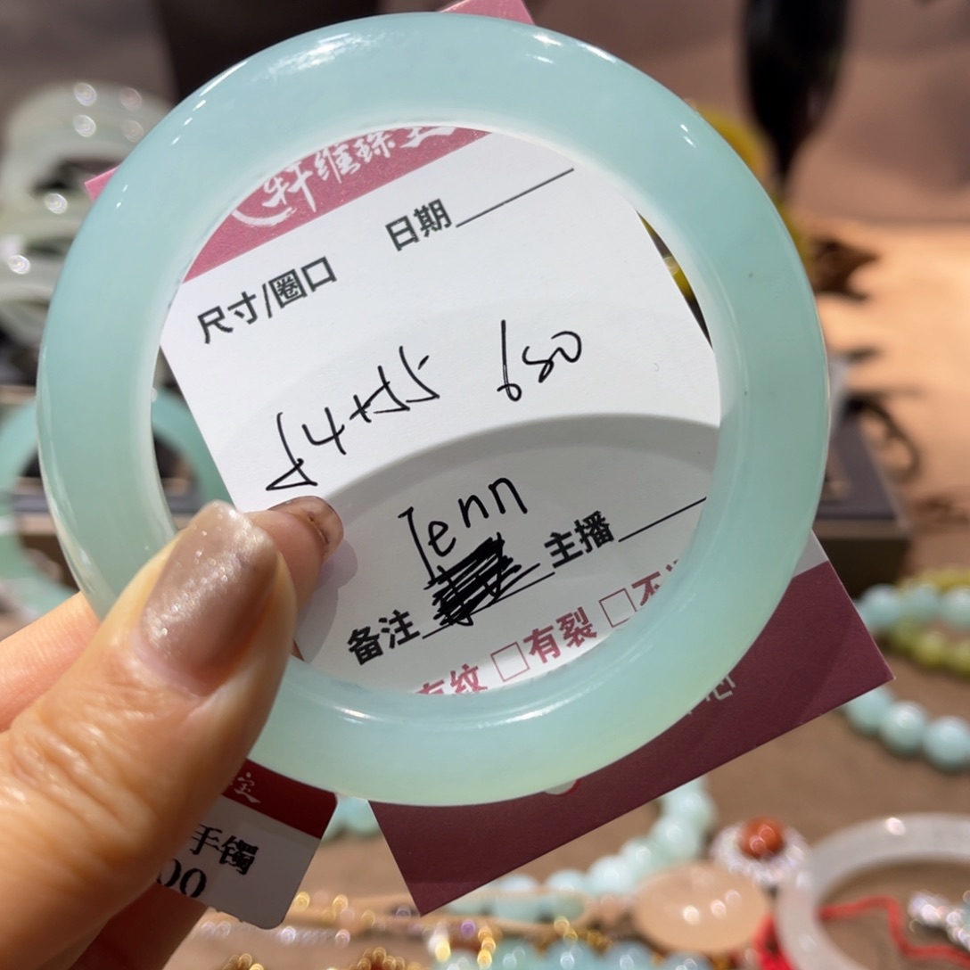 蛇纹石玉手镯未镶嵌J****u