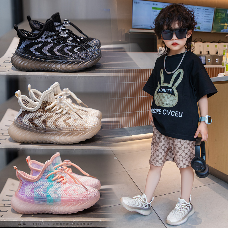 椰子鞋儿童春夏新款中大童软底防滑一脚蹬飞织鞋男女童透气网面