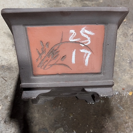 紫砂茶具的做法步骤是