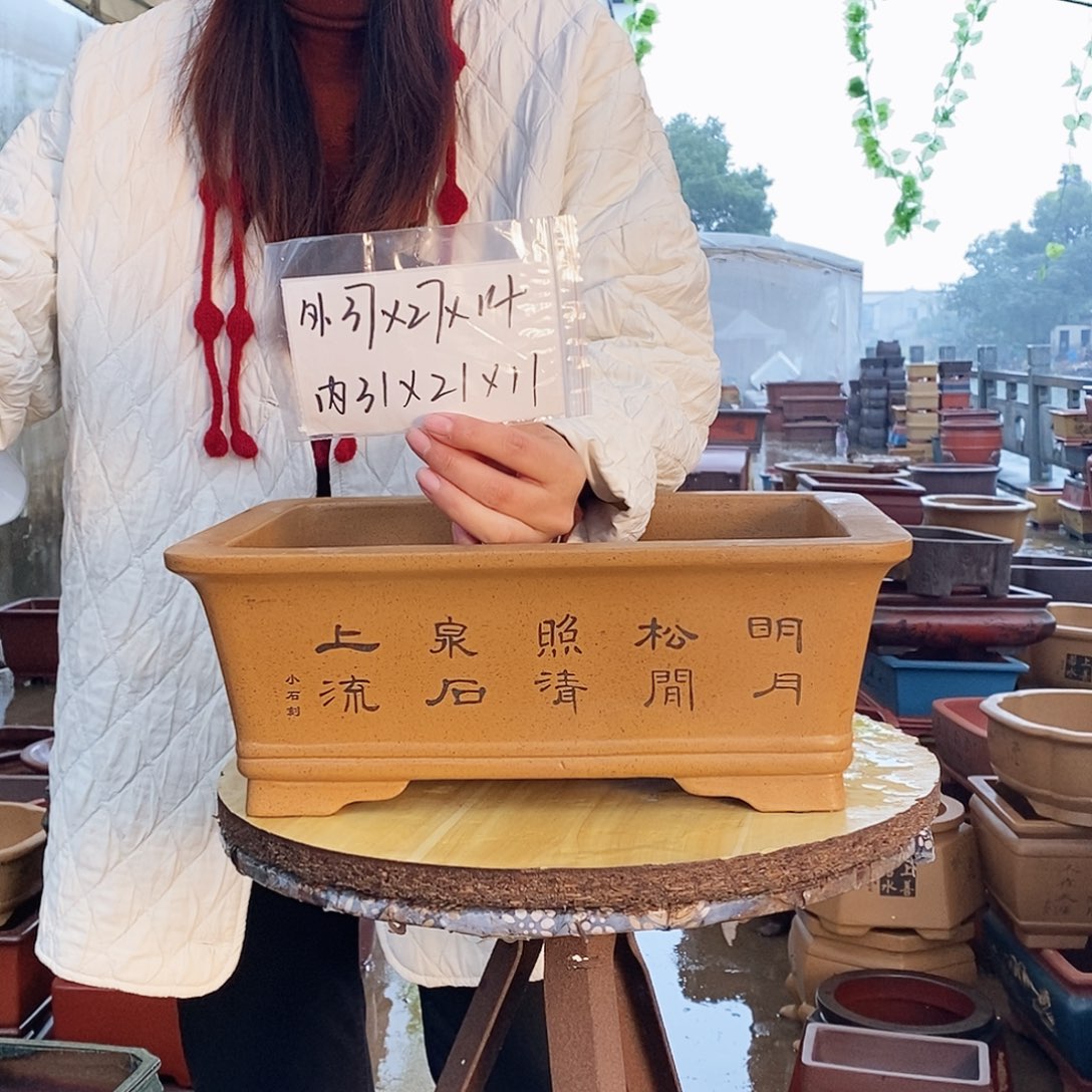 花盆紫砂紫砂花盆