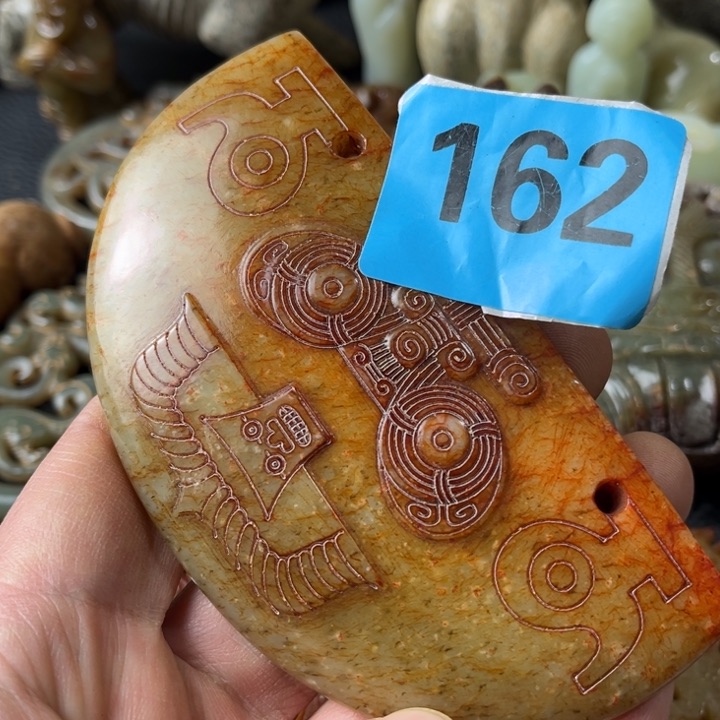 和田玉颈饰未镶嵌b*s