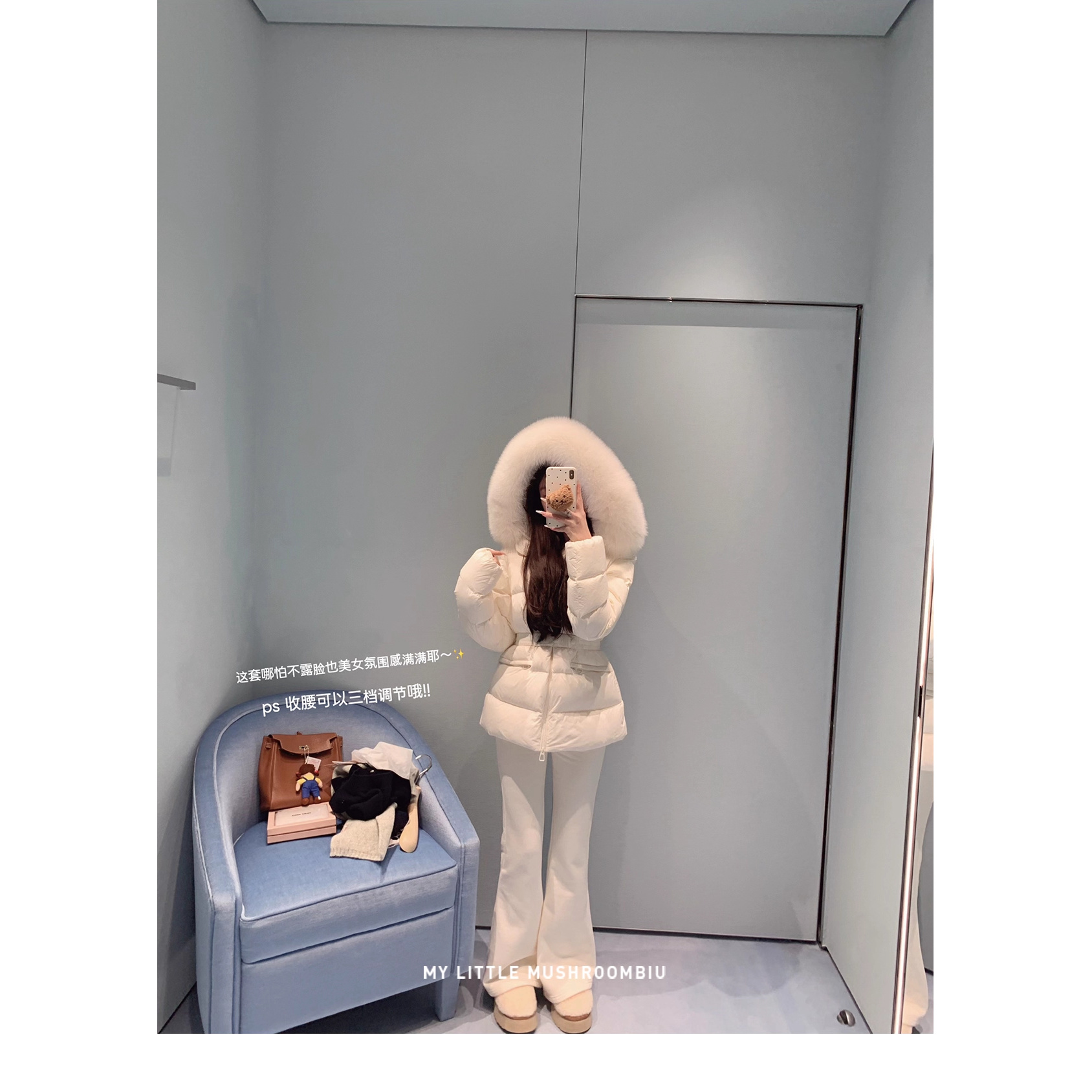 金蘑菇菇 陪我过冬天 穿到0度也可以的保.命半.永久裤/巨巨巨显瘦