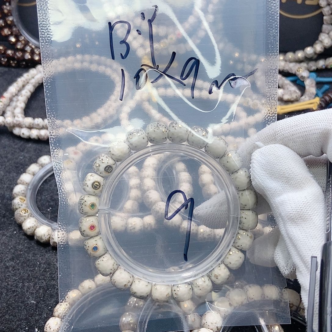 星月菩提手串B**.星月