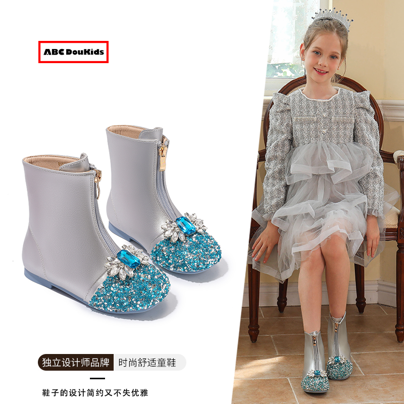 ABC Doukids女童靴子2025秋季新款儿童皮单靴防滑加绒水晶公主靴