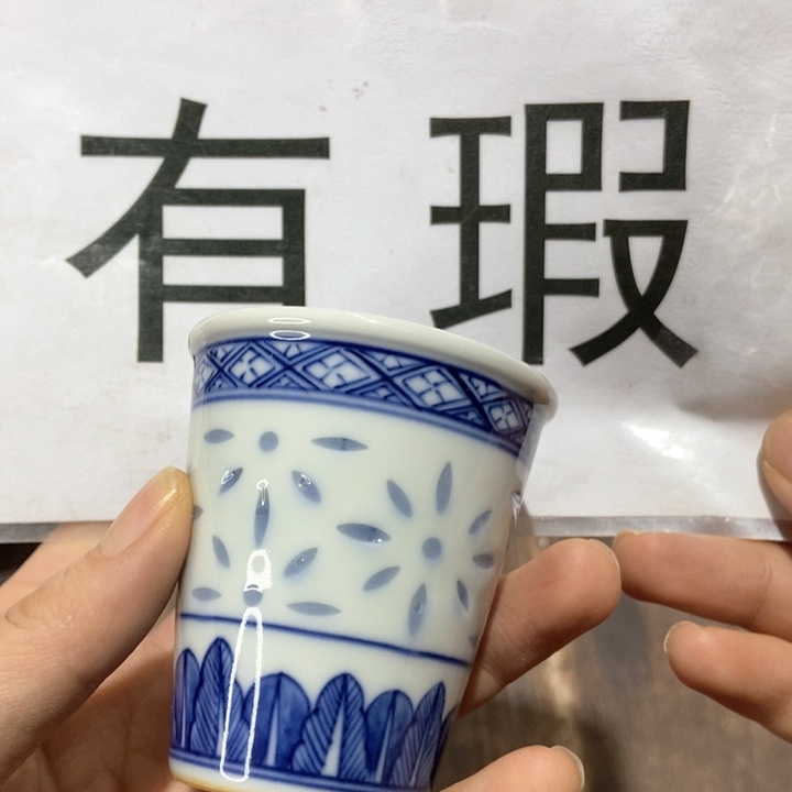 陶瓷艺术品的设计