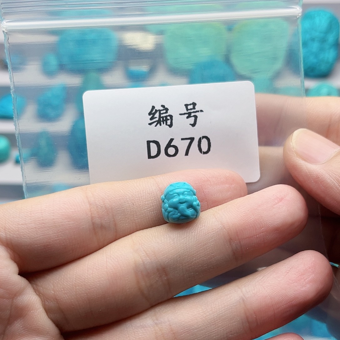 绿松石未镶嵌挂件清****尚