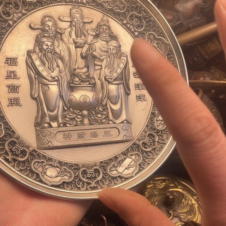 铜器摆件诚信经营