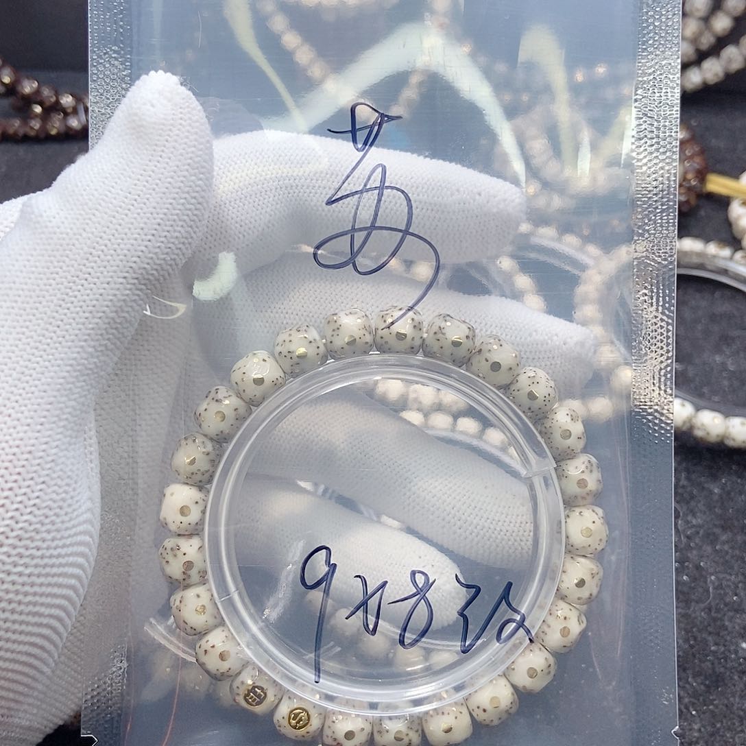 星月菩提手串苏**阳星月