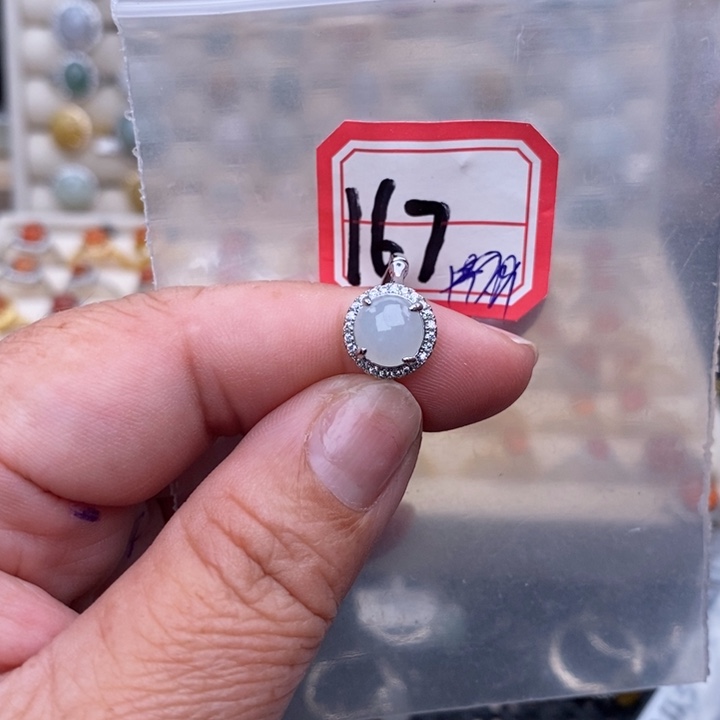 未镶嵌戒指翡翠缅甸