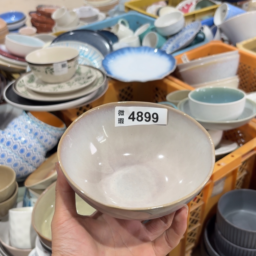 陶瓷4899微瑕陶瓷碗2个装