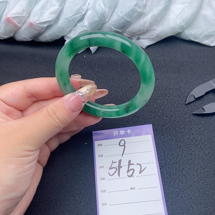 石英质玉（非洲翠）手镯未镶嵌9