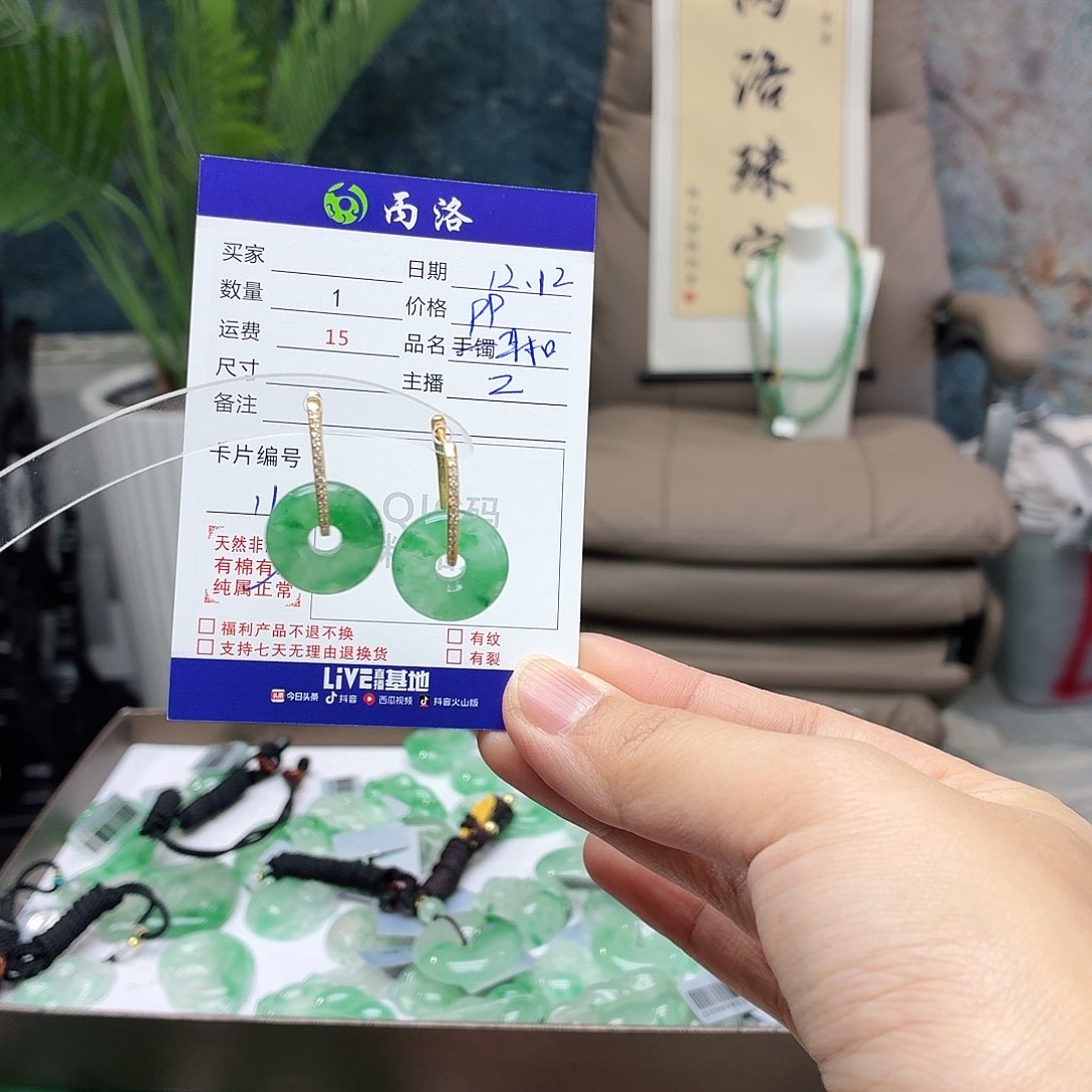 银S925镶嵌石英质玉耳钉?***心