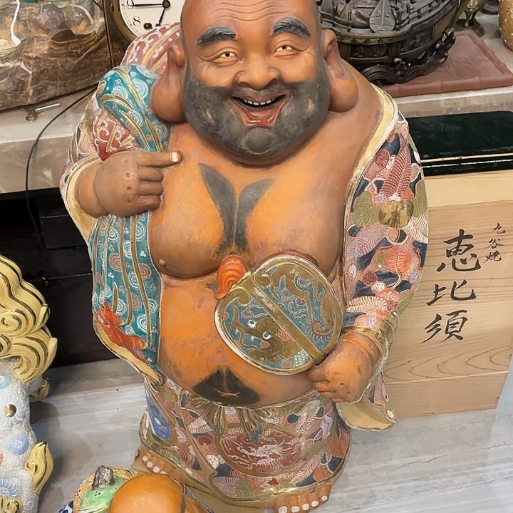 庞***埃川山堂 哈哈哈哈哈哈哈