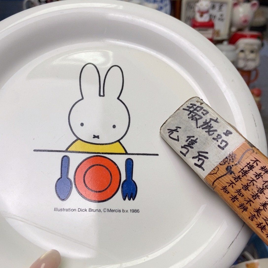 月***圭瓷片陶瓷退货拉黑