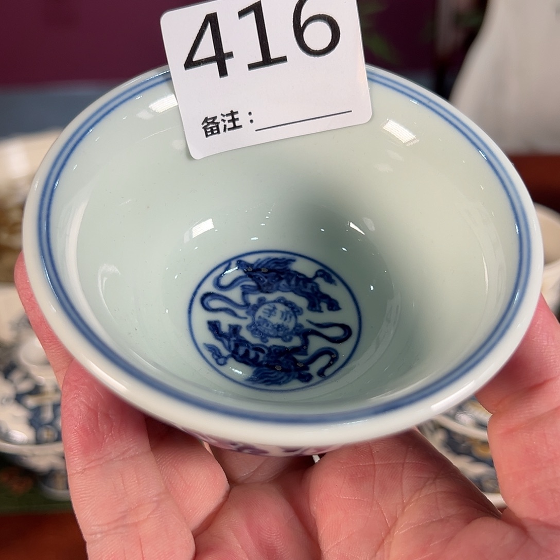 杯景德镇纯手工手绘陶瓷