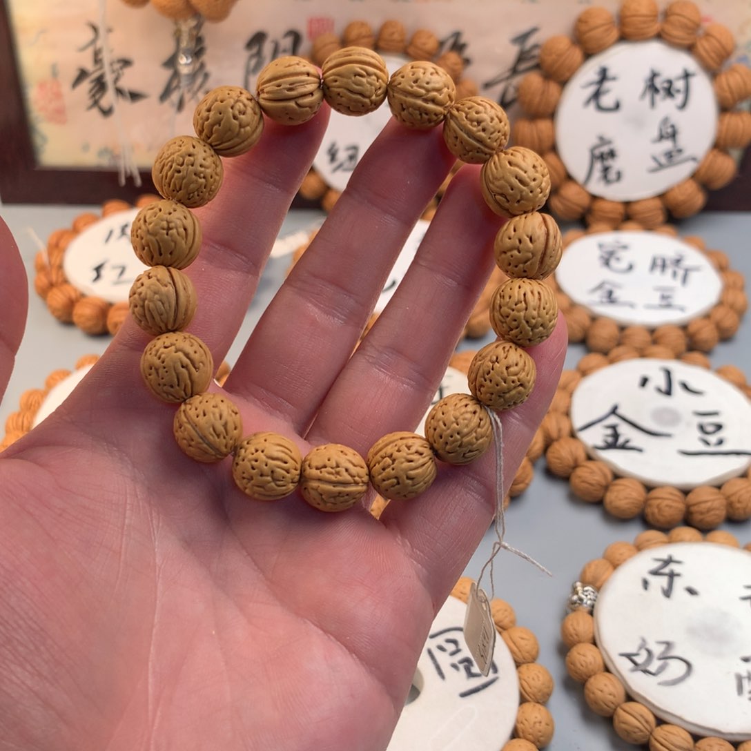 桃核手串香****乐野生脑纹