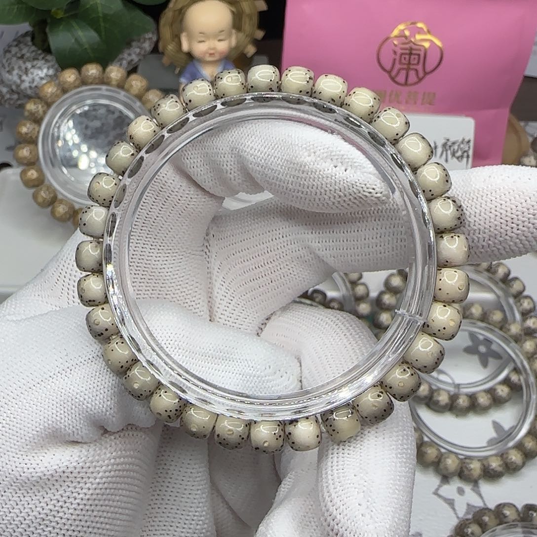 星月菩提吊坠卡7牛眼半壁留白冰料