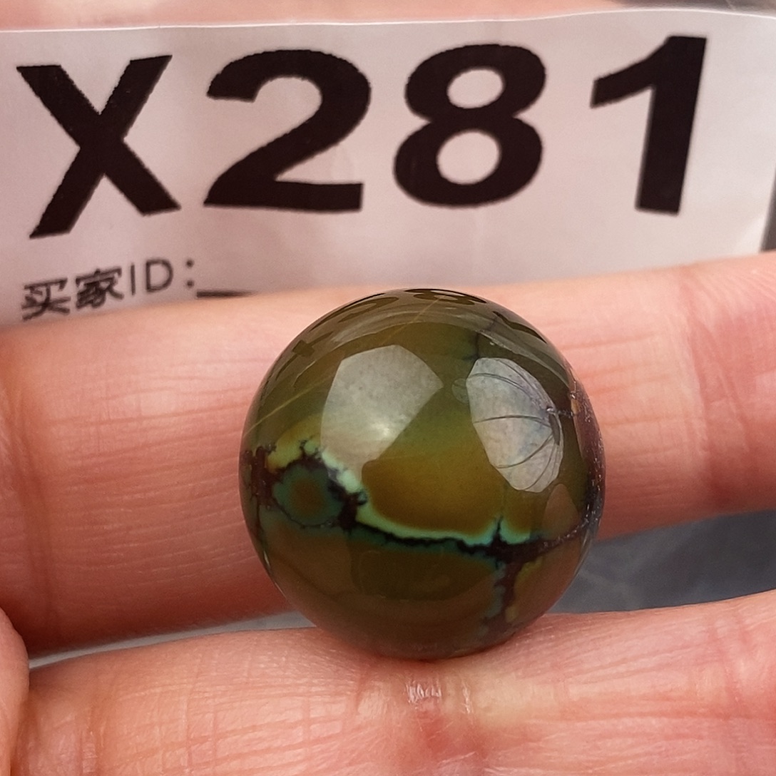 绿松石未镶嵌原矿