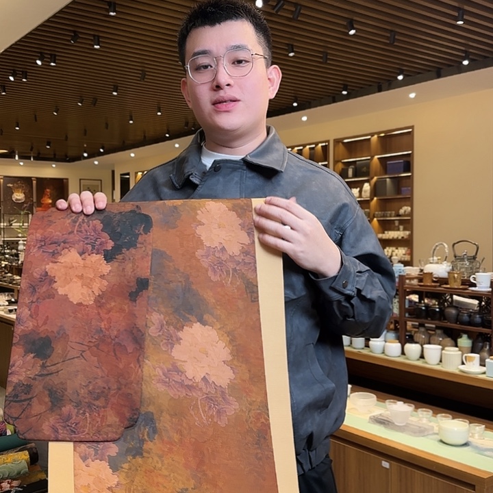 三米茶席茶席茶席