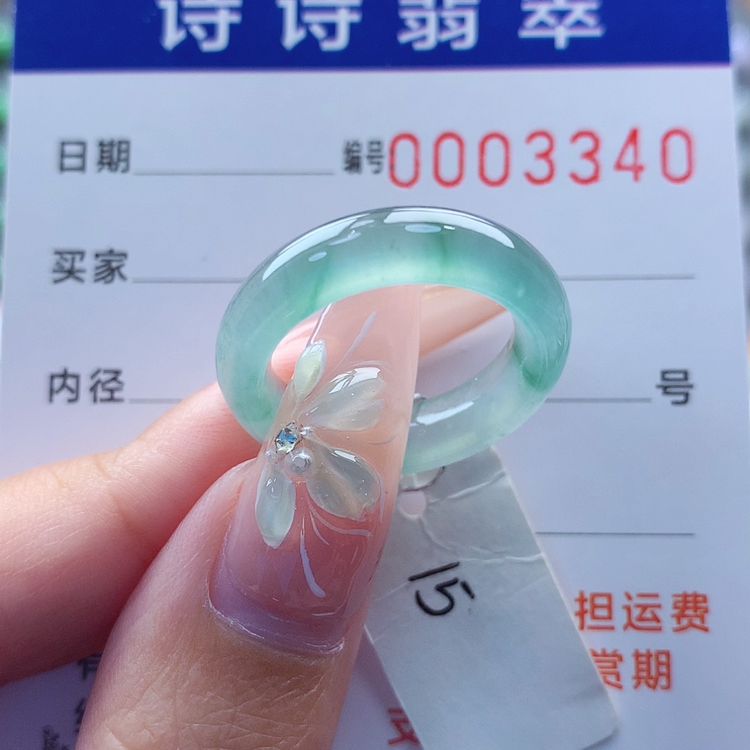 翡翠戒指未镶嵌佳****?缅甸A货