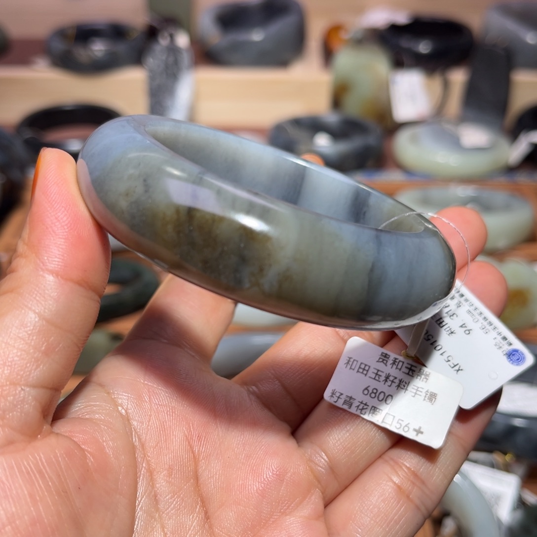 和田玉（子料）未镶嵌手镯