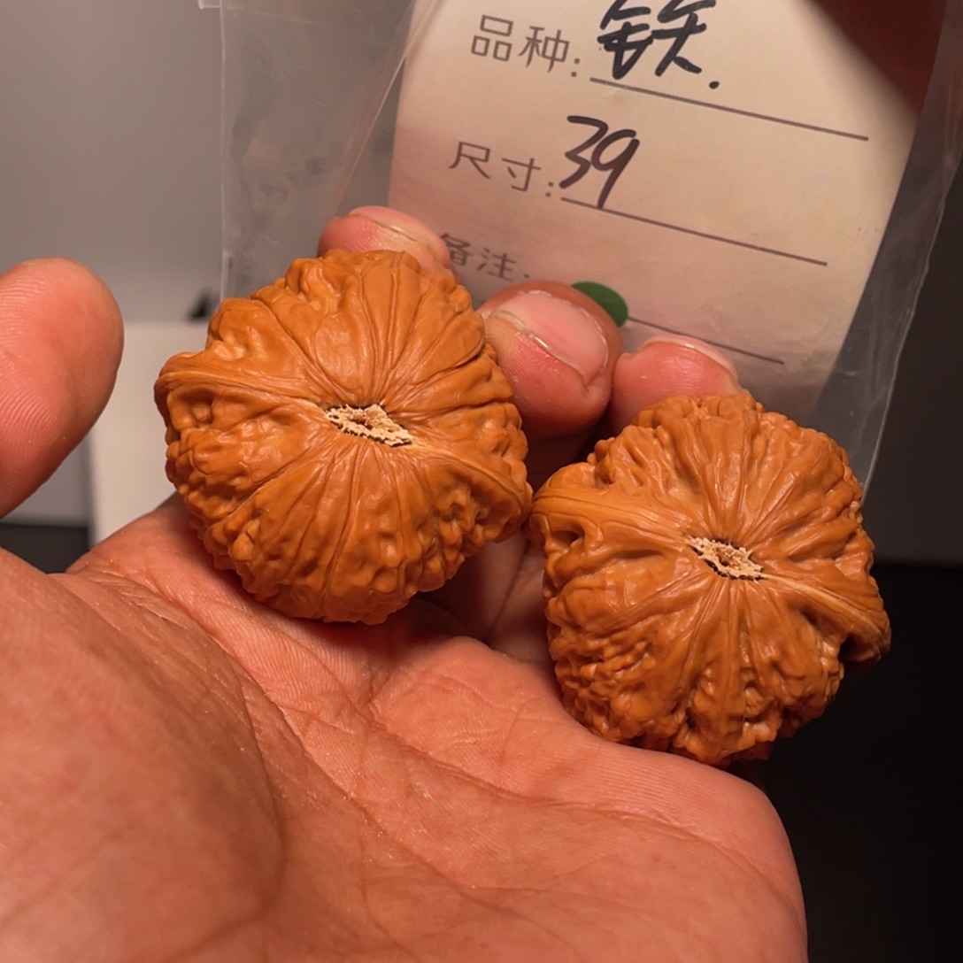 文玩核桃吊坠文玩核桃