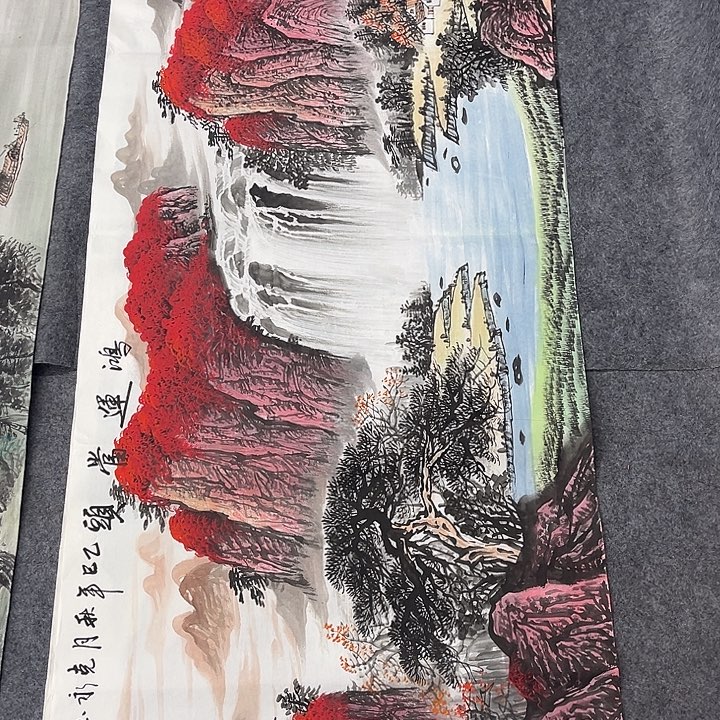 国画一二三一二三两四