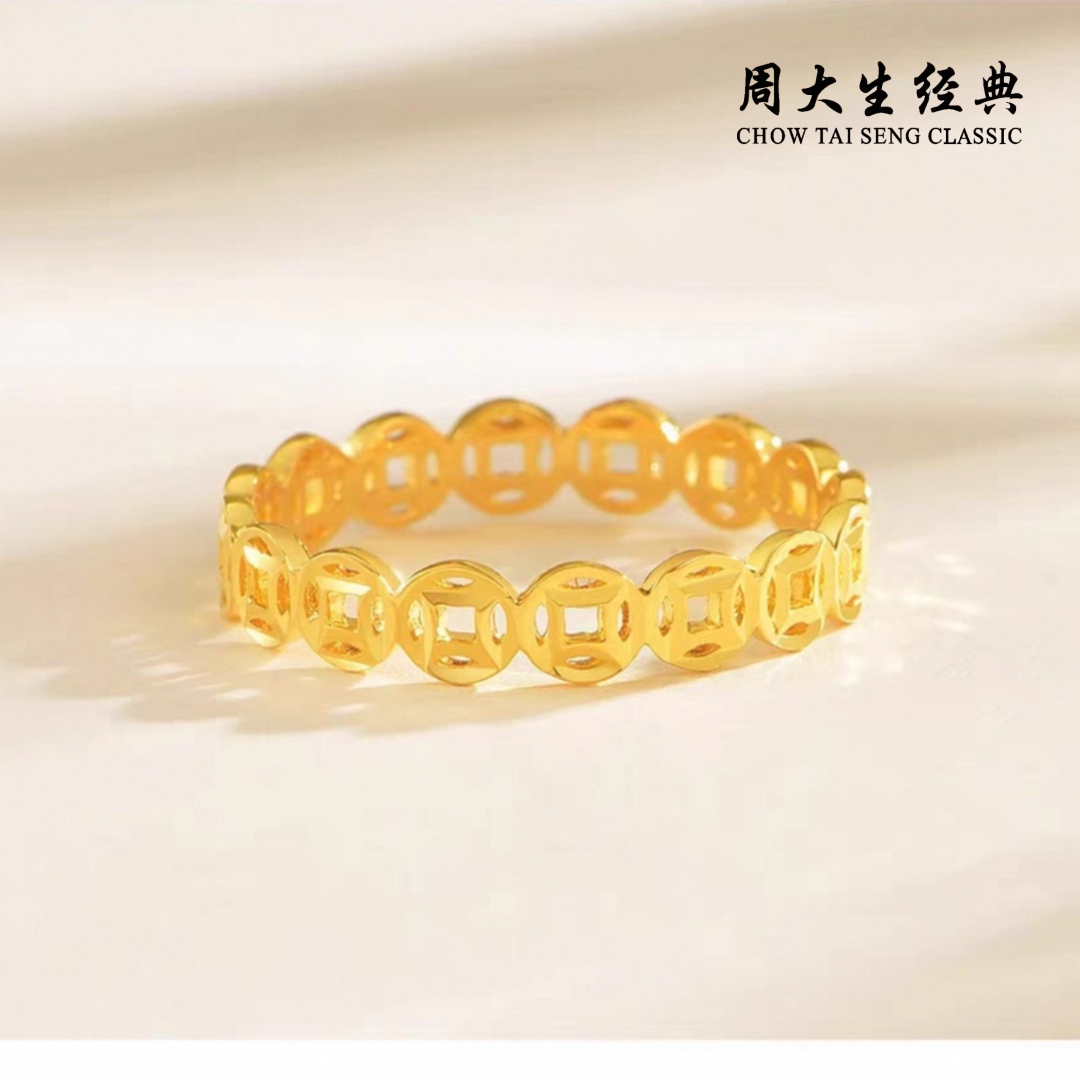 周大生经典【圣诞跨年】足金铜钱有钱花黄金戒指999送情侣女友礼物