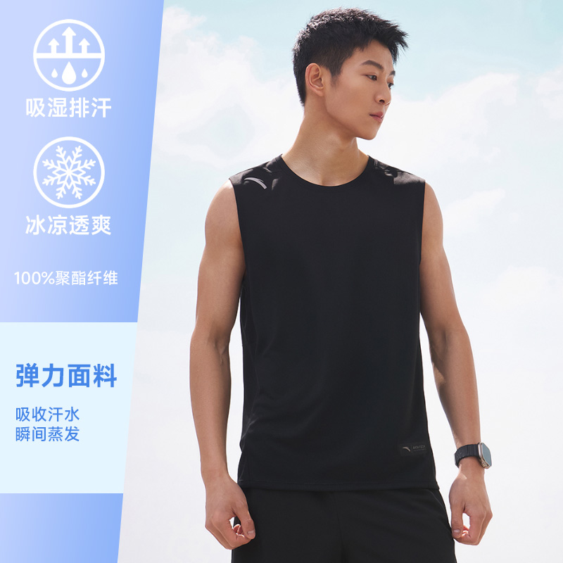 安踏速干背心丨男子透气健身衣无袖冰丝篮球训练坎肩运动凉感上衣