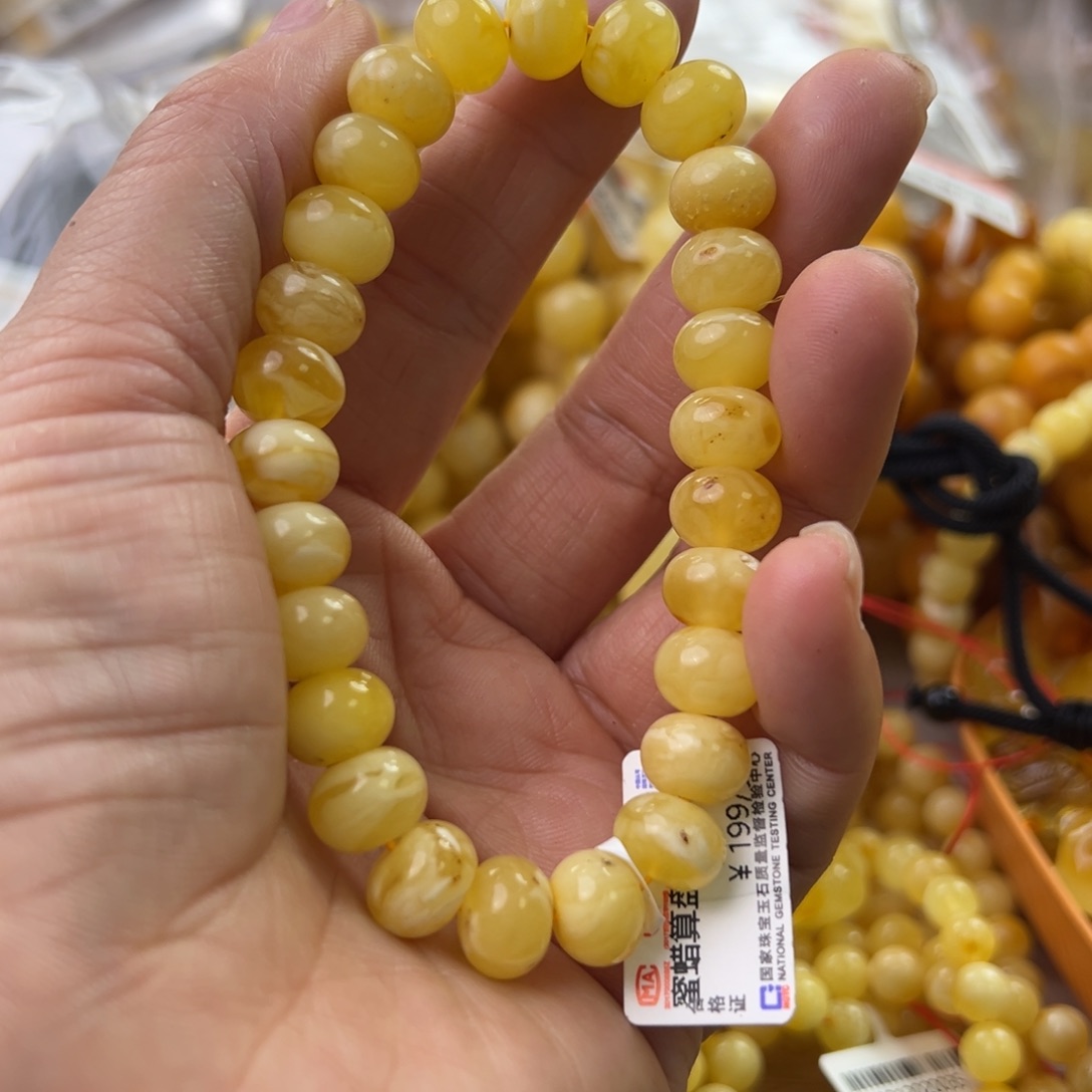 琥珀珠宝奇石未镶嵌