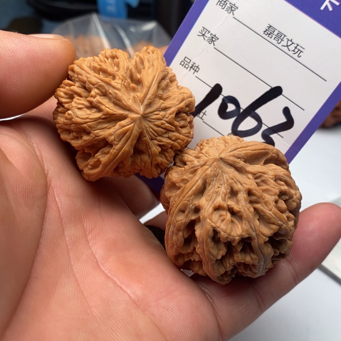 文玩核桃吊坠1063