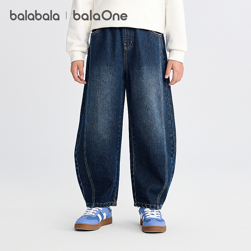 【balaOne】巴拉巴拉童装男童长裤儿童裤子2025秋装牛仔裤弯刀裤